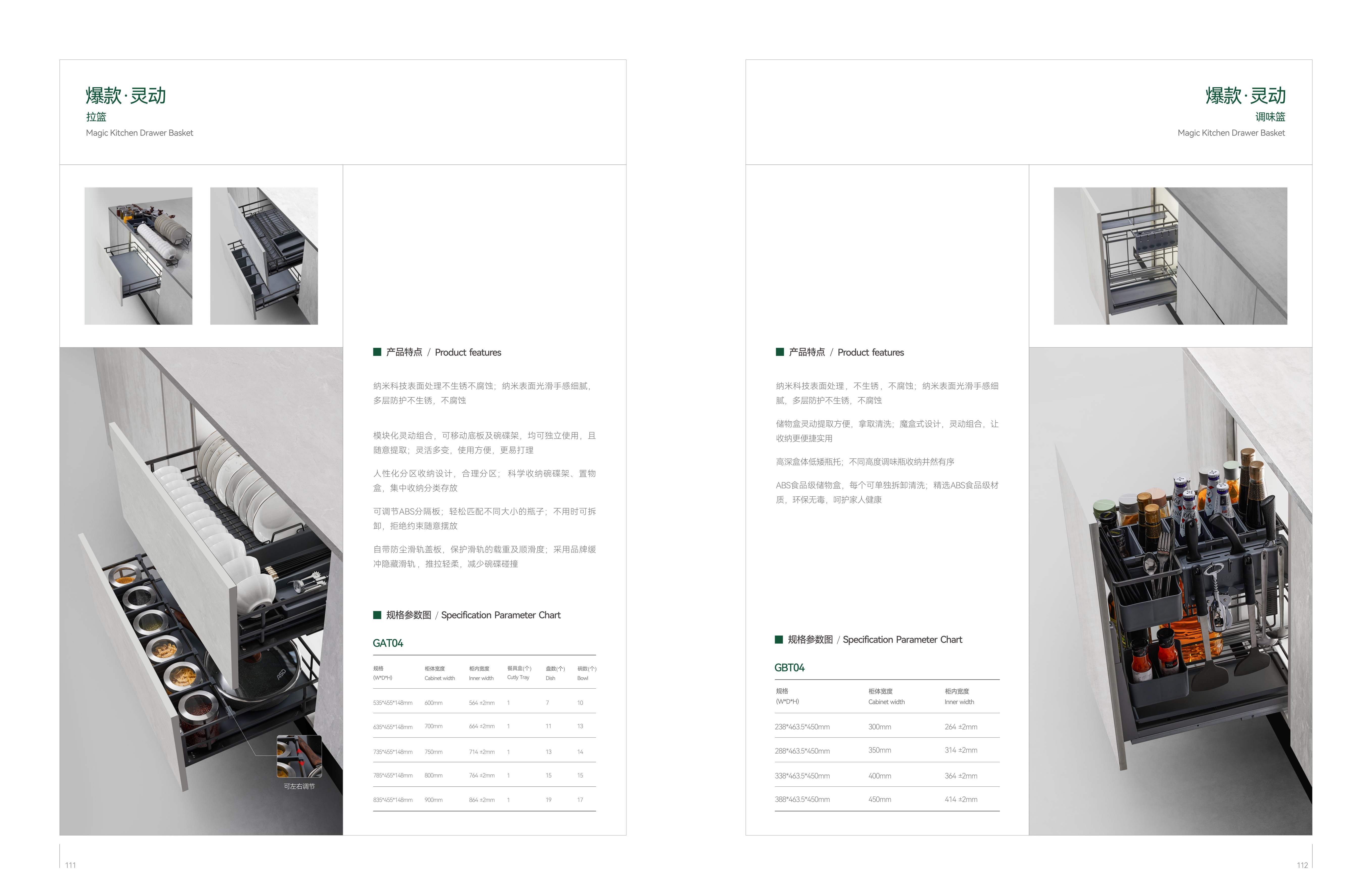 640c006ccc9ce93223090a124277ddbe