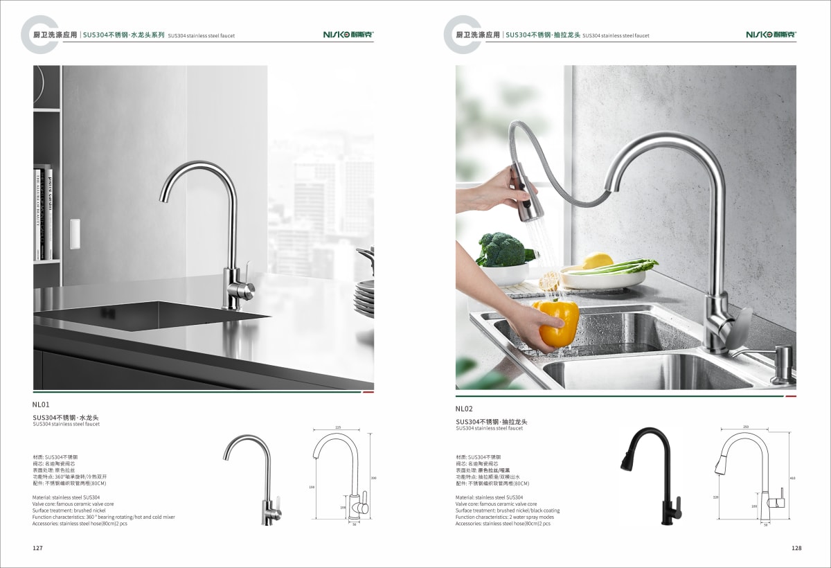 f2a47705764d2ae21ae9a98f4c58b0c6